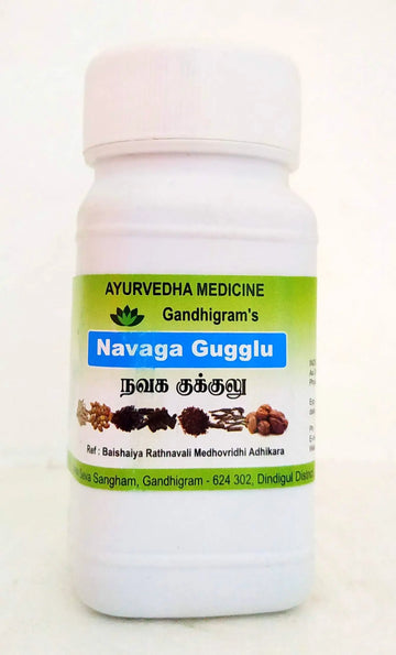 Navaka guggulu tablets - 50gm Lakshmi Seva Sangham