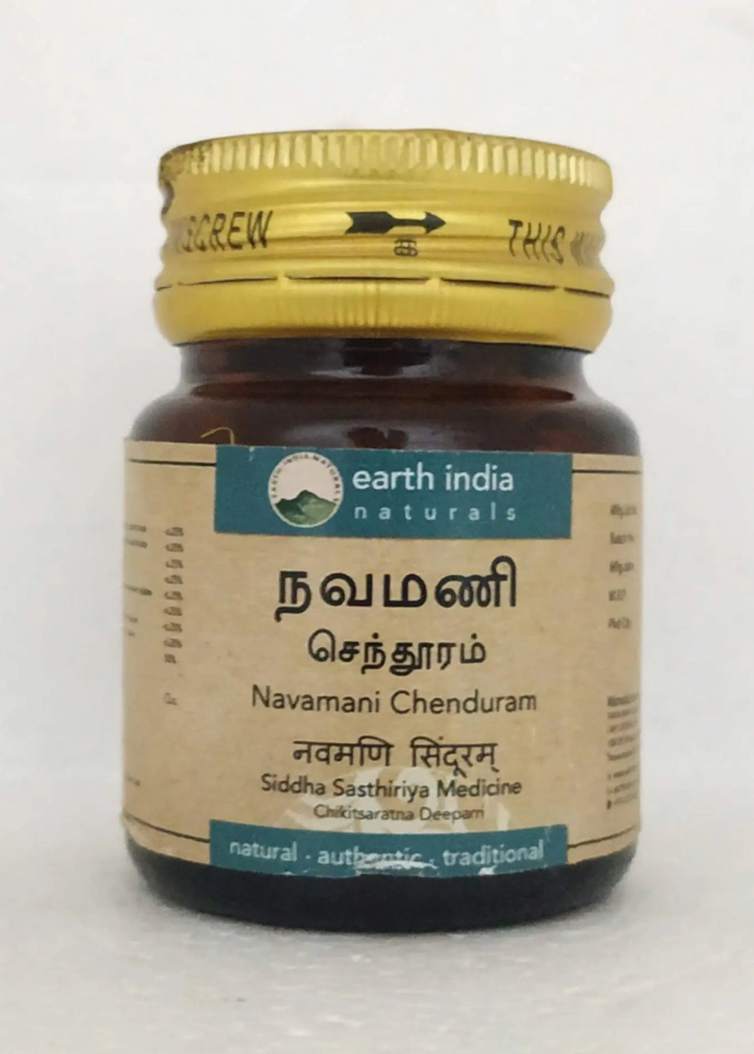 Navamani chenduram 2gm Earth India