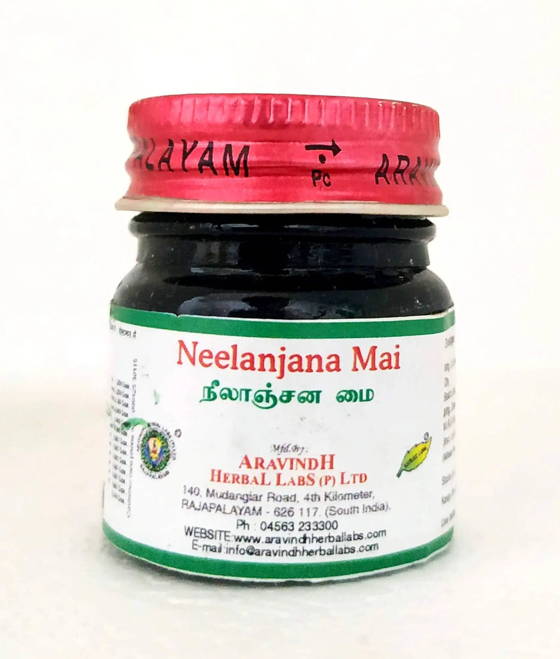 Neelanjana mai 10gm Aravindh