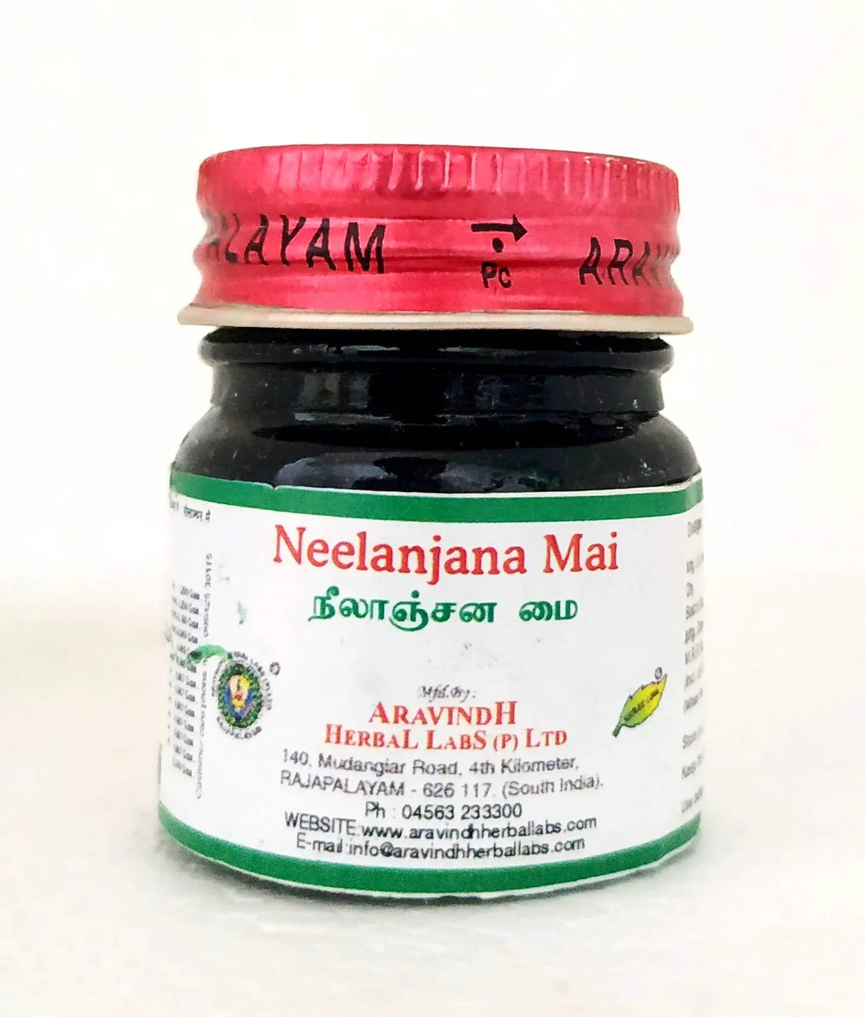 Neelanjana mai 10gm Aravindh