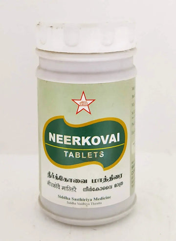 Neerkovai Tablets - 100Tablets SKM