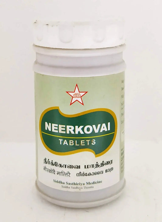 Neerkovai Tablets - 100Tablets