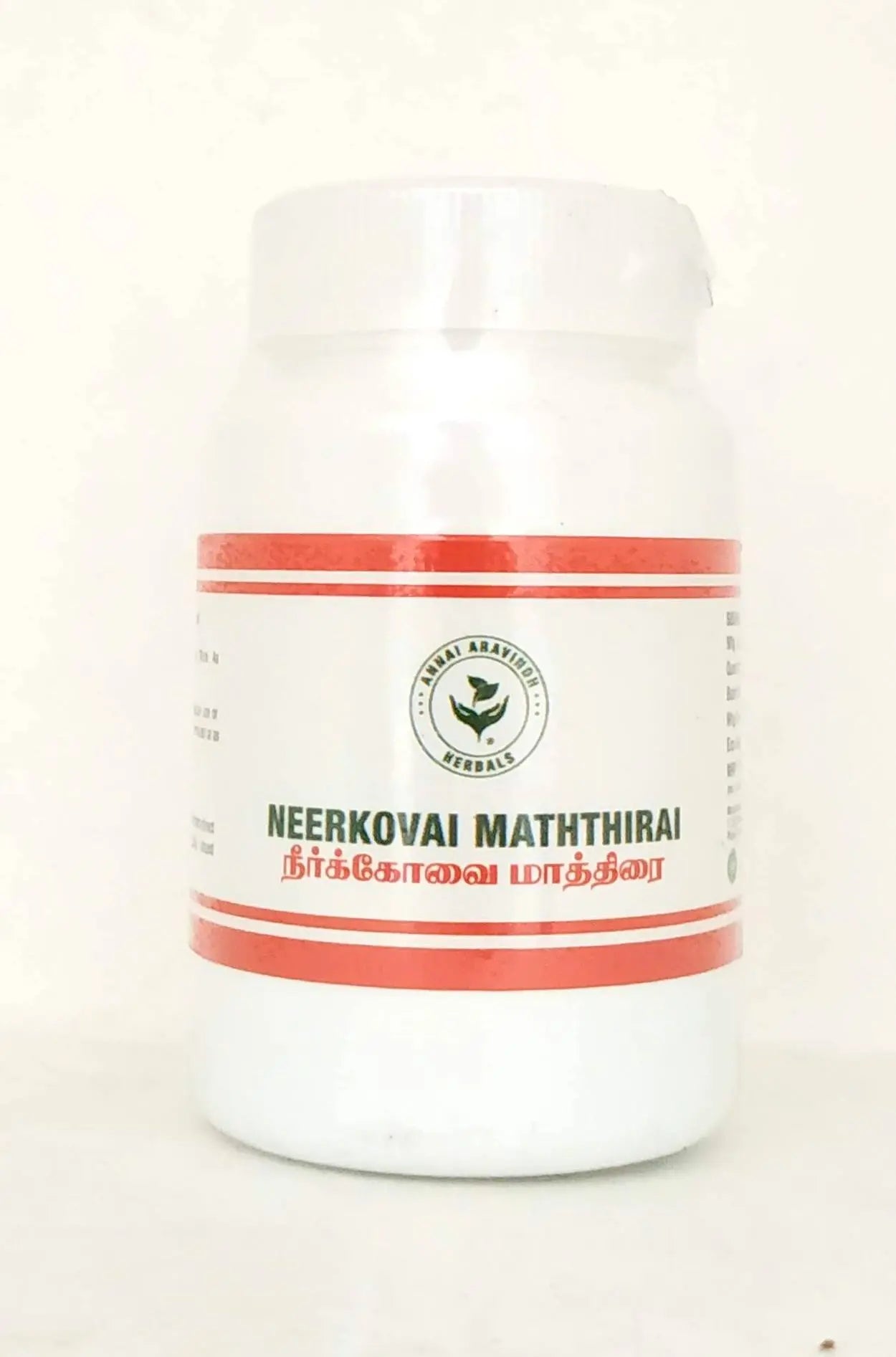Neerkovai mathirai 25gm Annai Aravindh