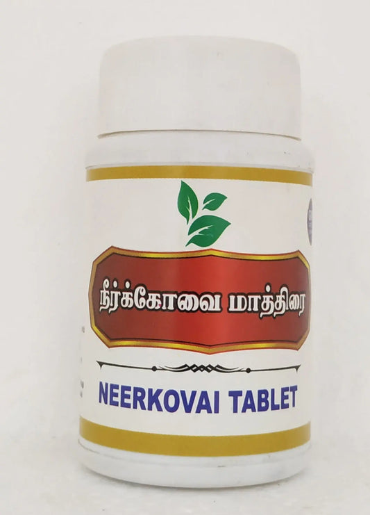 Neerkovai tablets 50gm