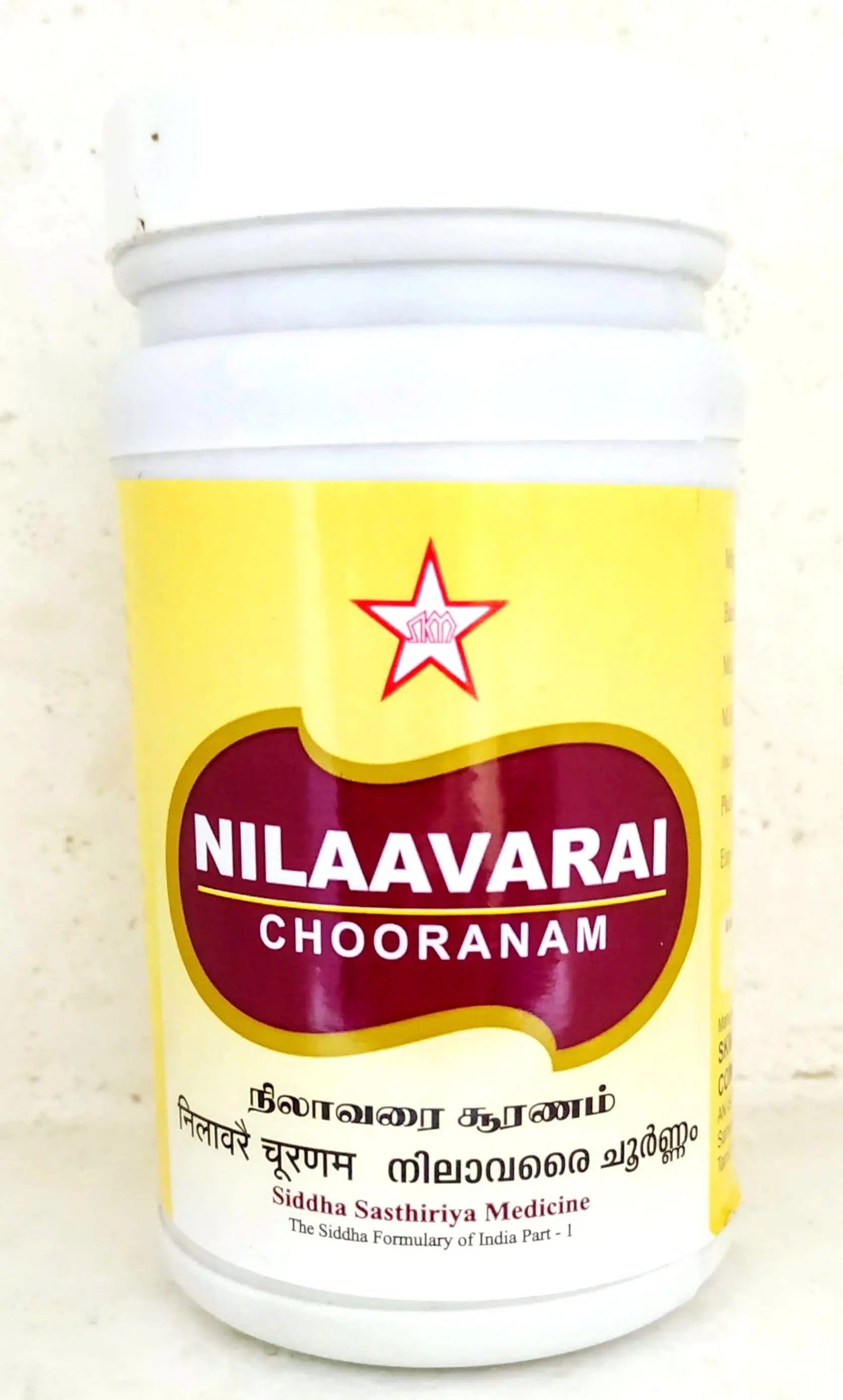 Nilavarai Chooranam 100gm SKM
