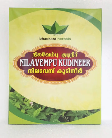 Nilavembu kudineer 50gm Bhaskara Herbals