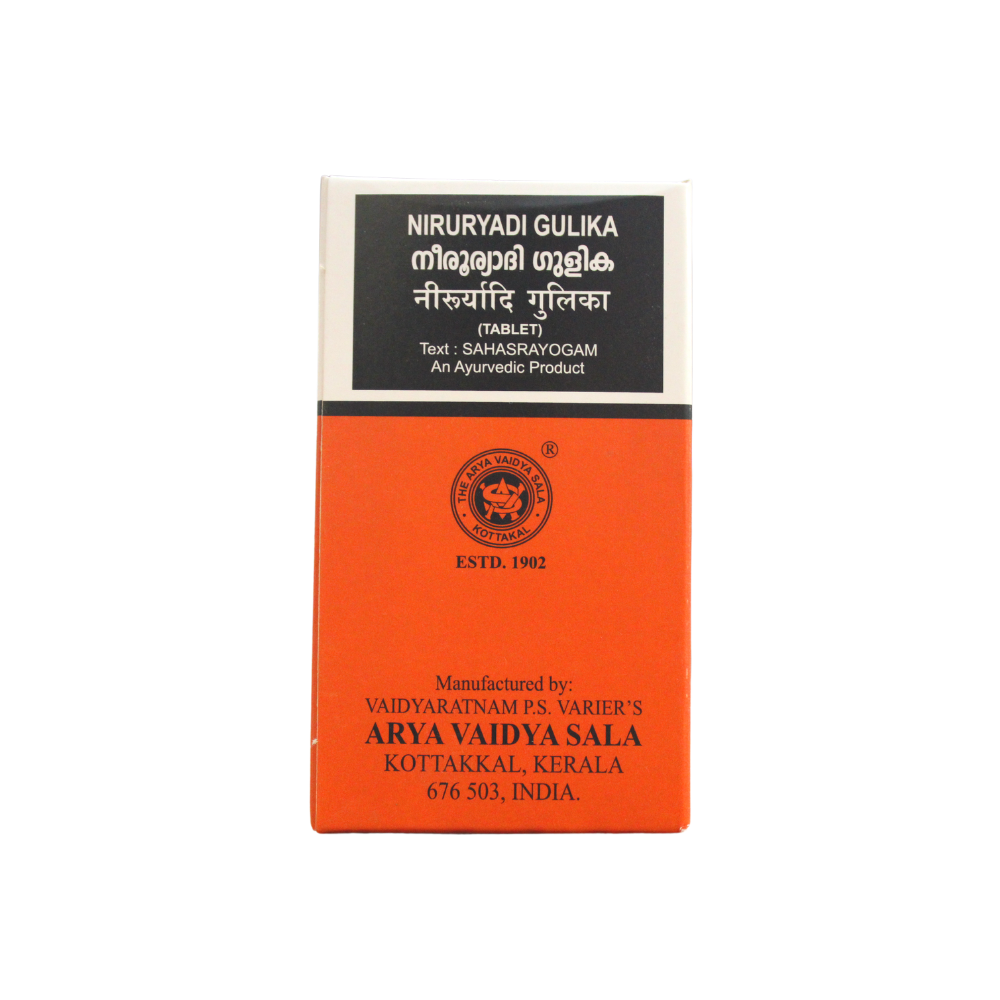 Niruryadi Gulika - 100Tablets