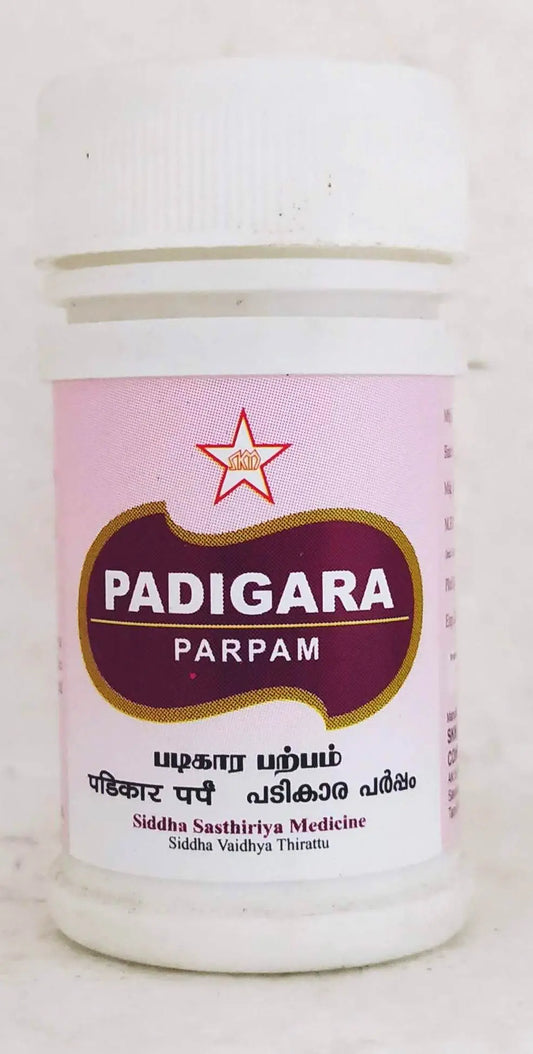 Padigara Parpam 10gm