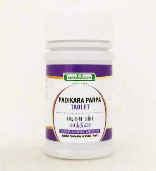 Padikara parpam tablets - 100tablets