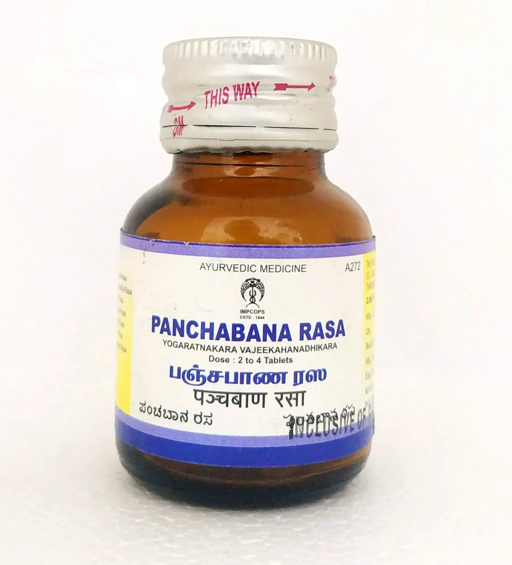Panchabana rasa tablets - 2gm Impcops