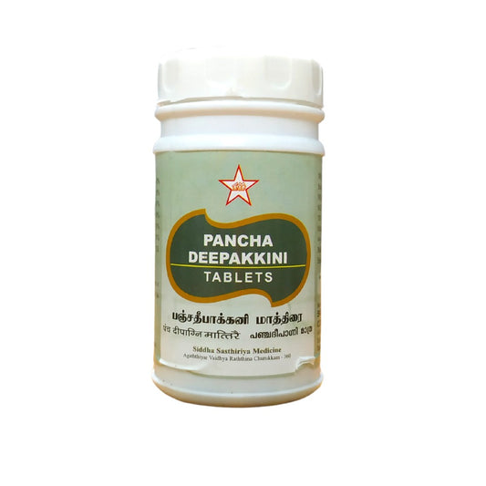 Panchadeepagini Churnam Tablets - 100Tablets