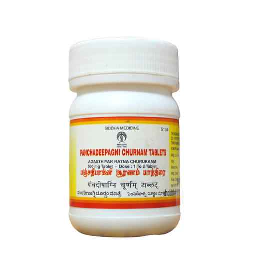 Impcops Panchadeepagini Churnam Tablets - 100 Tablets