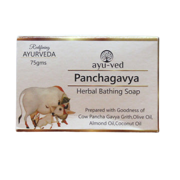 Panchagavya Herbal Bathing Soap 75gm Ayuved
