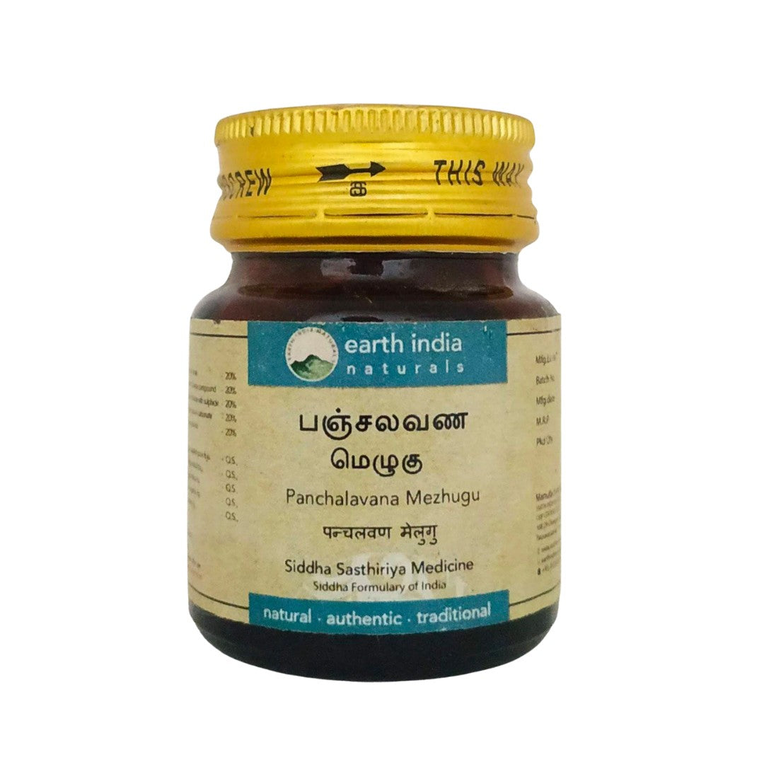 Panchalavana mezhugu 30gm Earth India