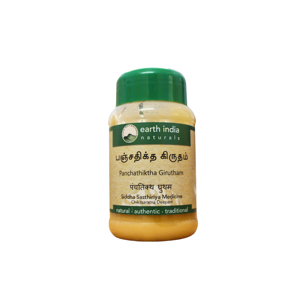 Panchatiktaka Ghritam 100gm