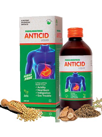 Pankajakasthuri Anticid Syrup 200ml