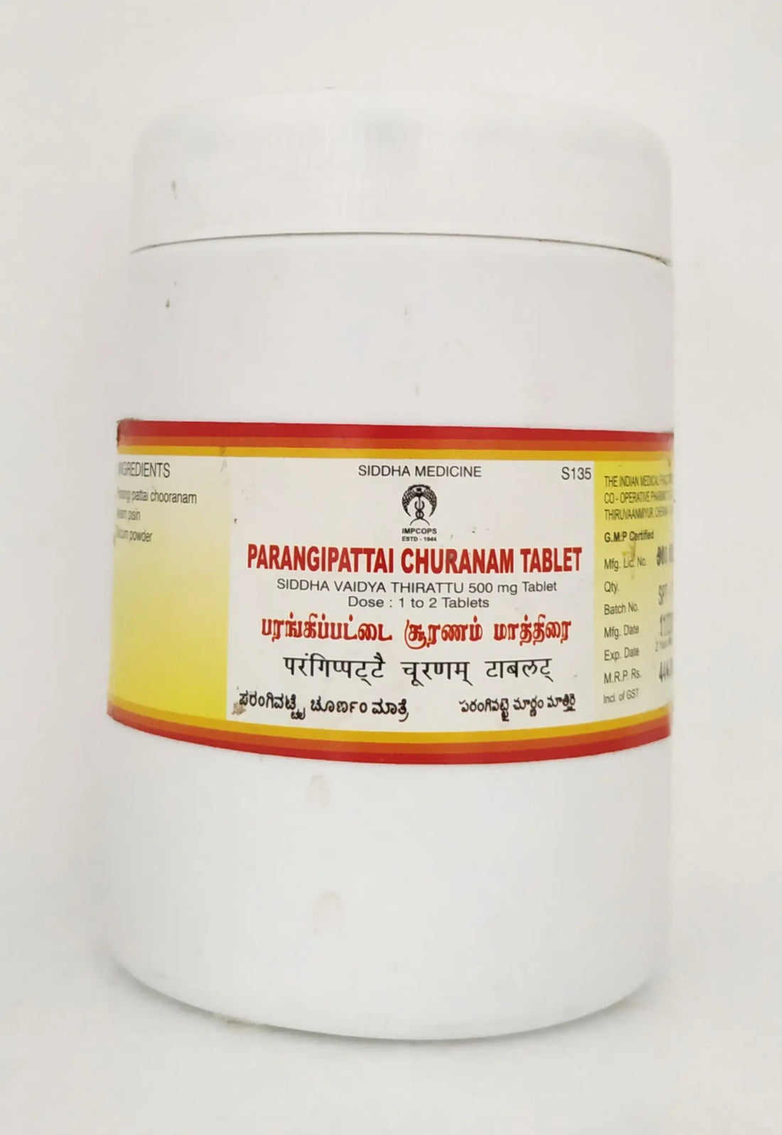 Parangipattai churnam tablet - 500Tablets Impcops