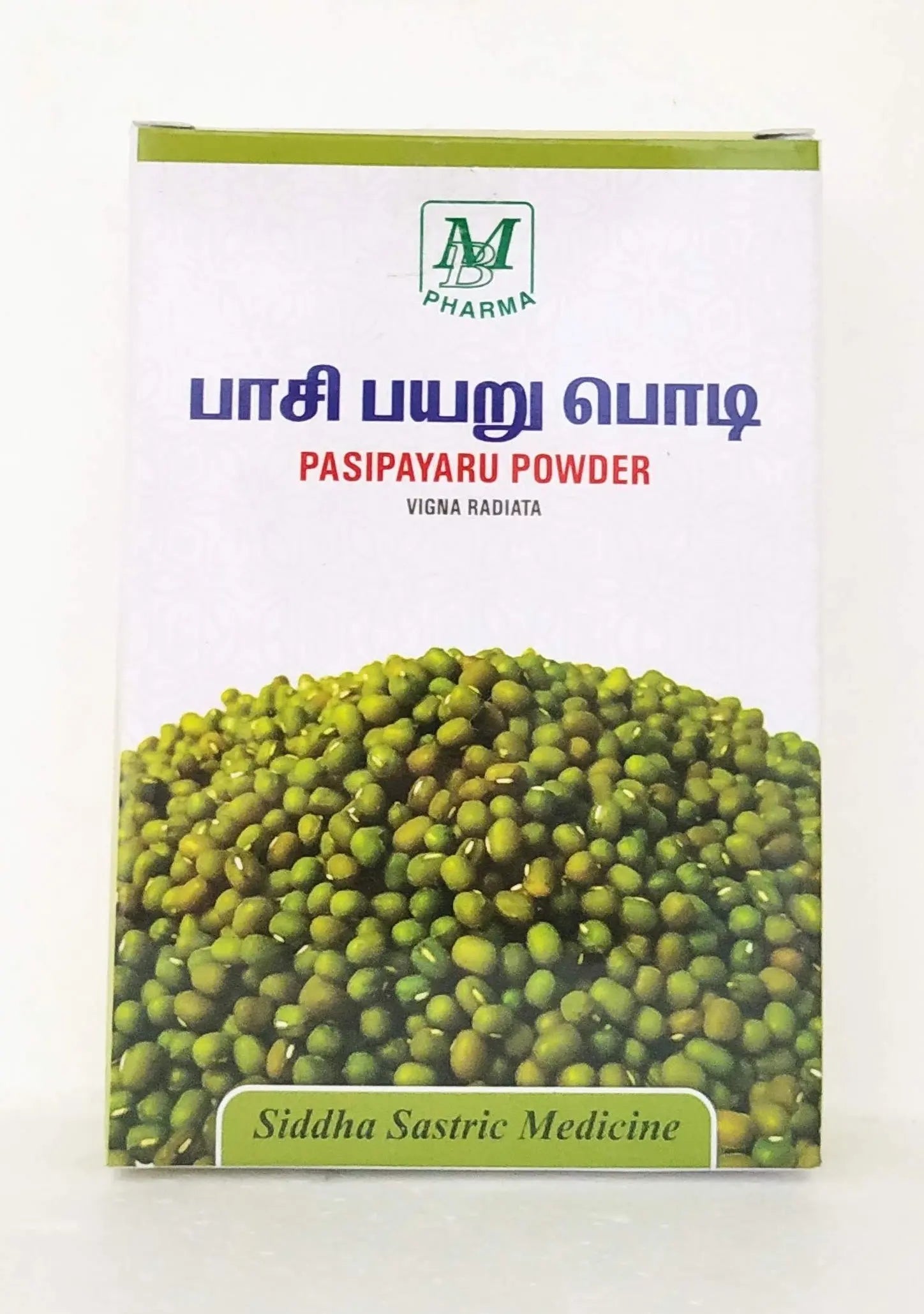 Pasipayaru powder 50gm MB Pharma