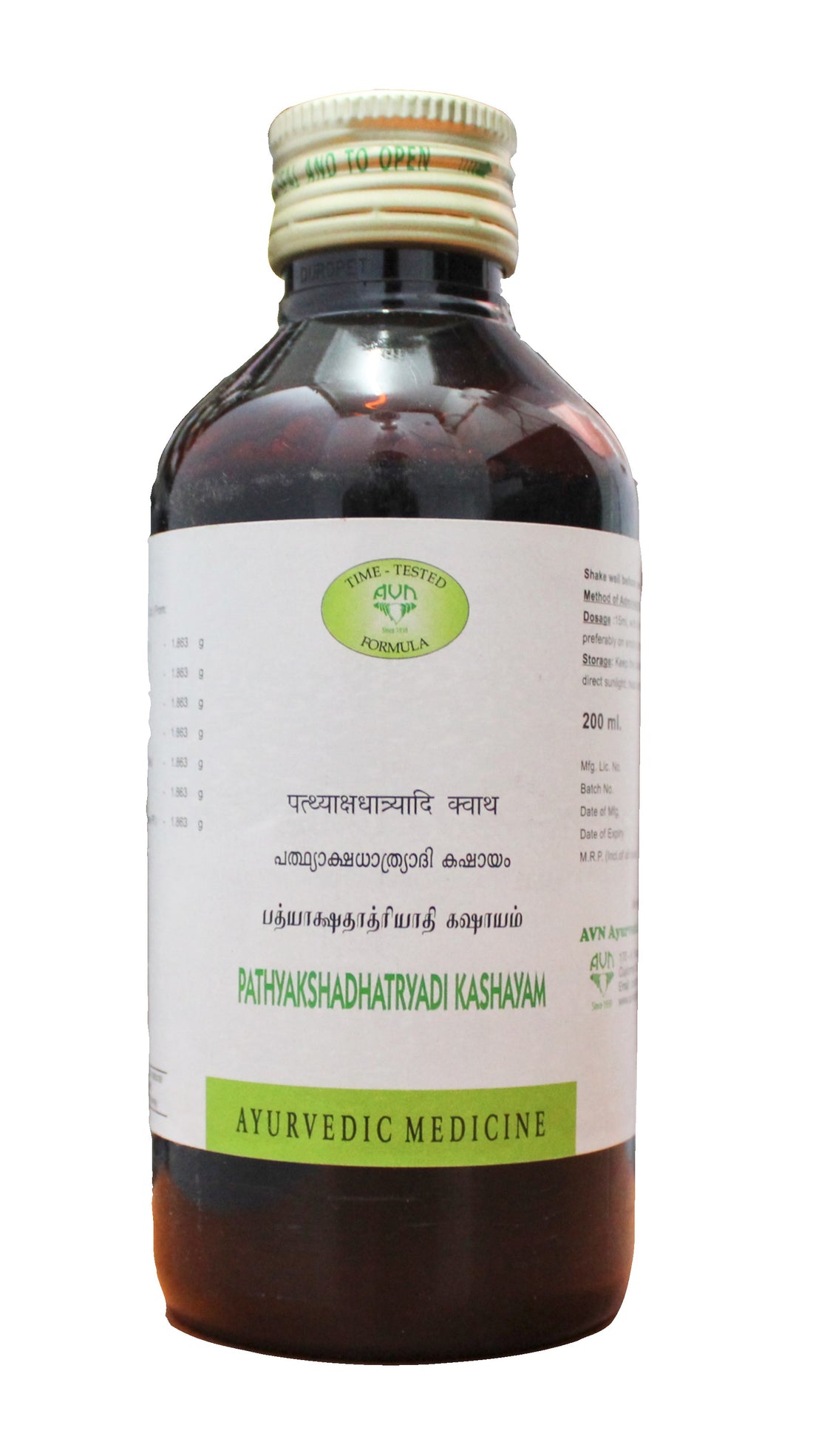 Pathyakshadhatryadi kashayam 200ml AVN