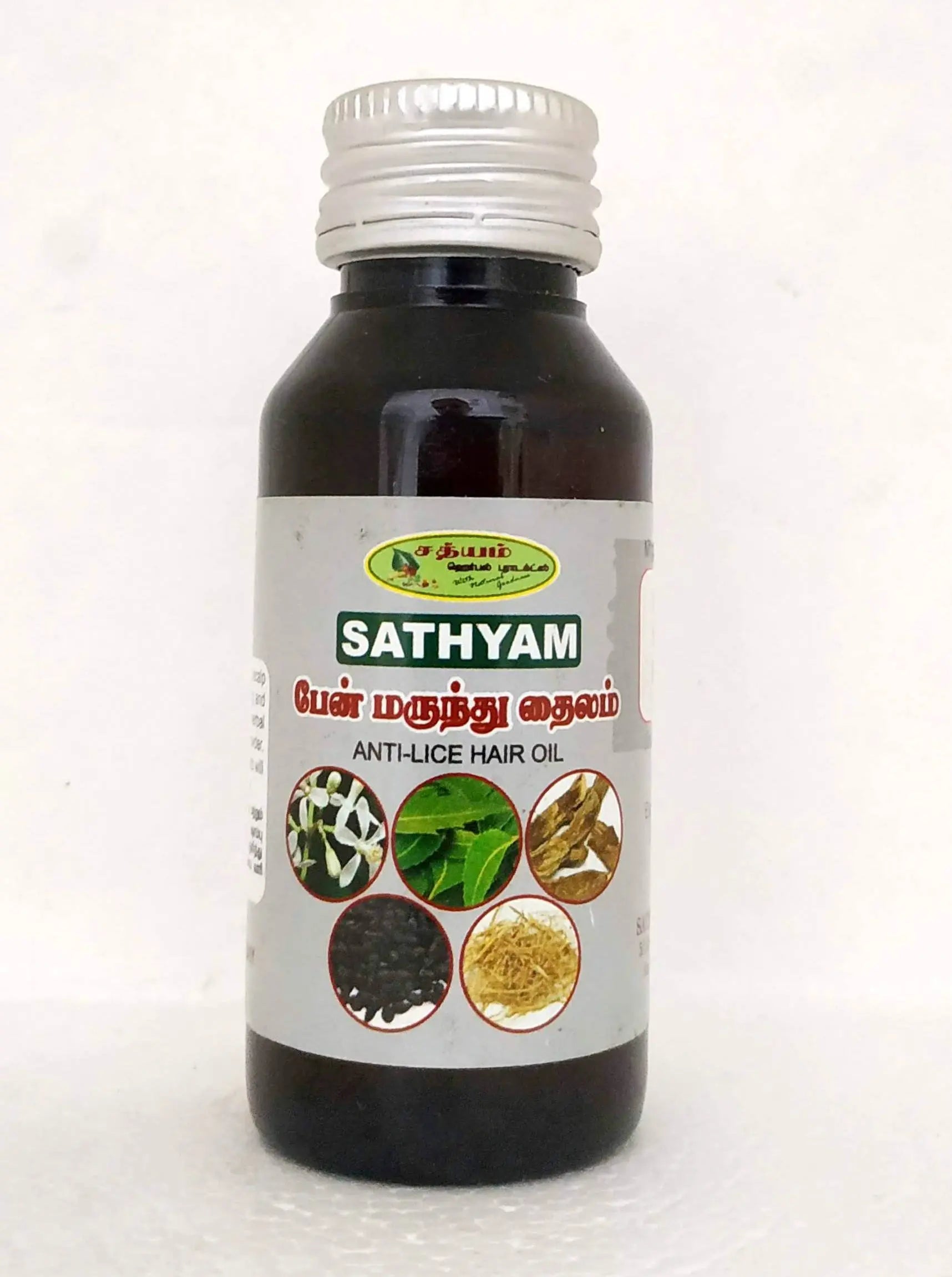 Pen marundhu thailam 60ml Sathyam Herbals