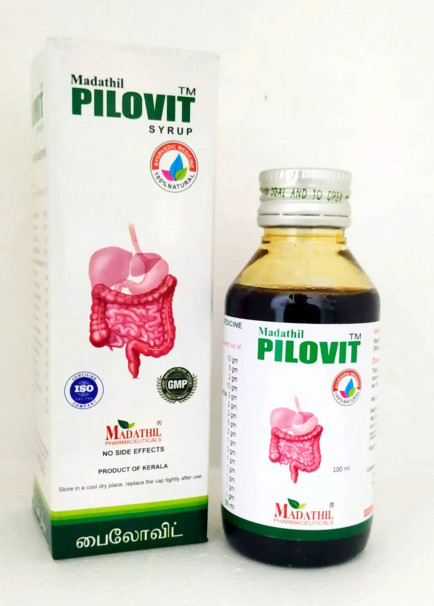 Pilovit Syrup 100ml Madathil