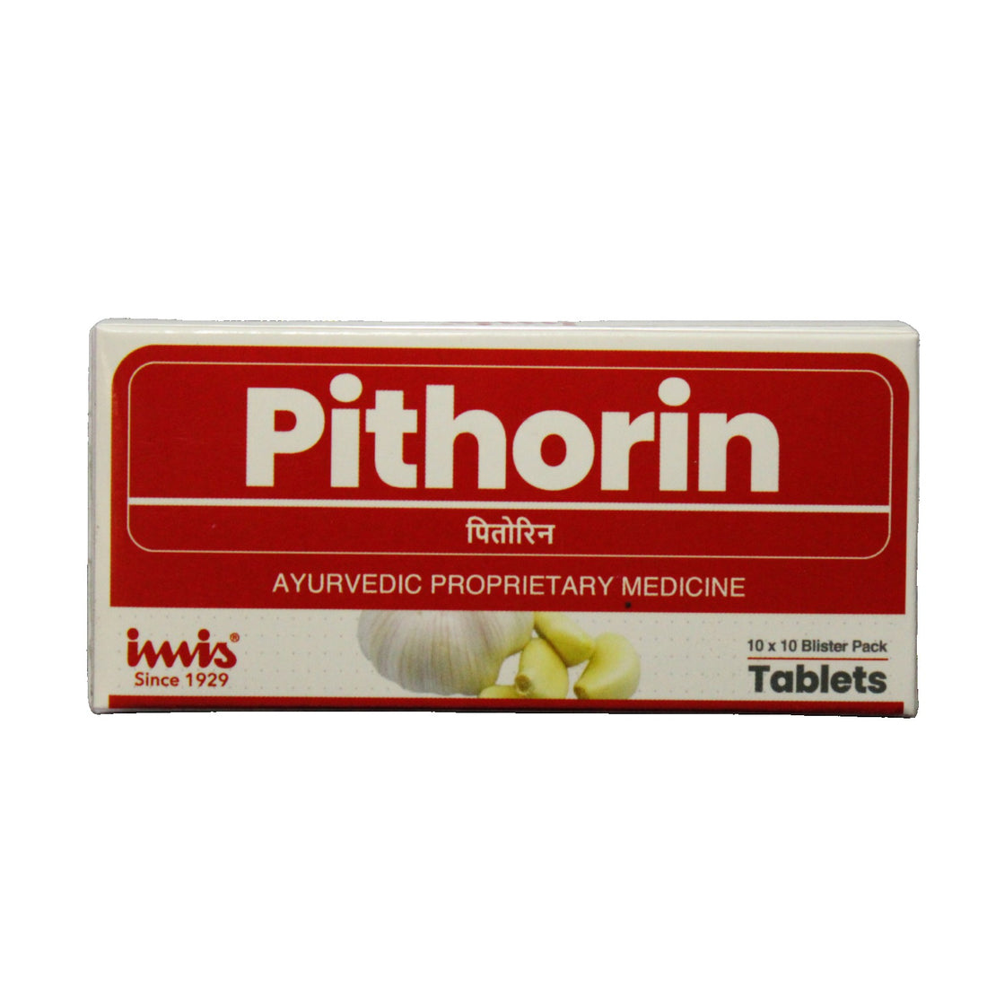 Pithorin 10tablets Imis Ayurveda