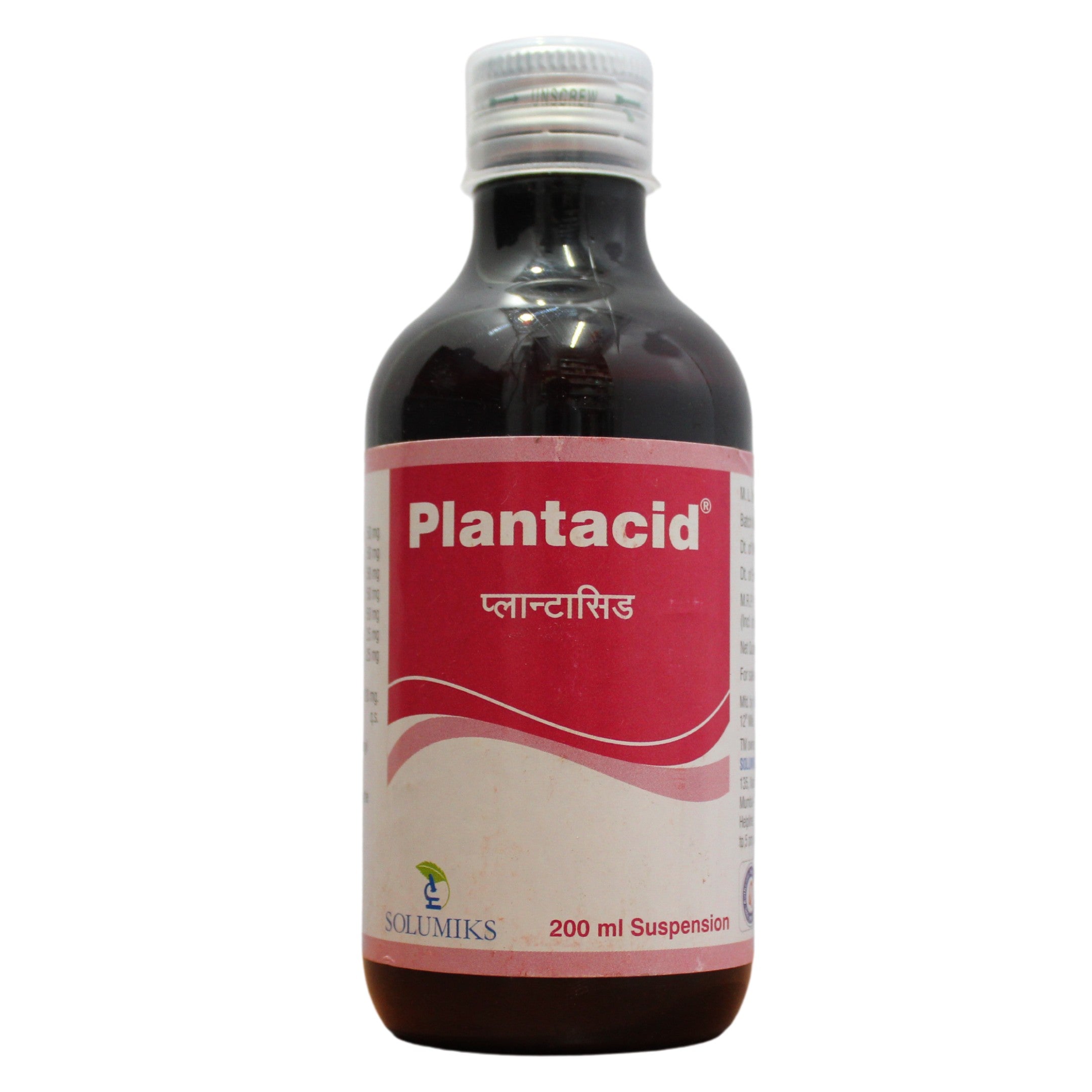 Buy Plantacid syrup - 200ml Online - Texinkart