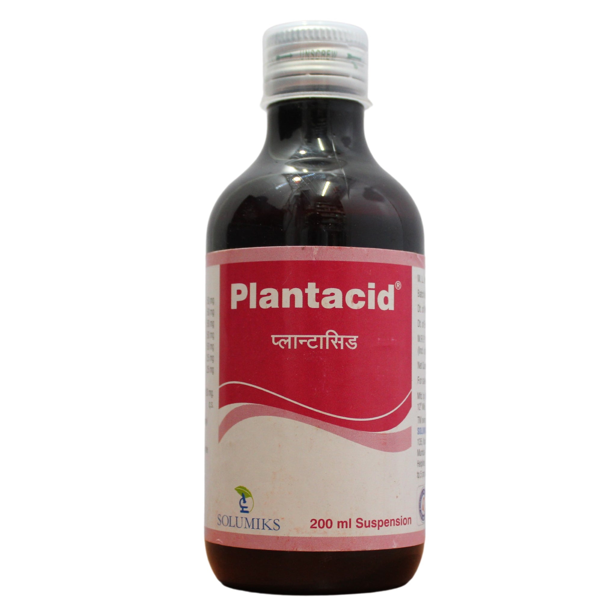 Plantacid syrup - 200ml Solumiks