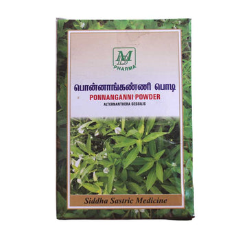 Ponnanganni Powder 50gm MB Pharma