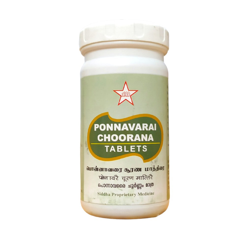 Ponnavarai Tablets - 500Tablets SKM
