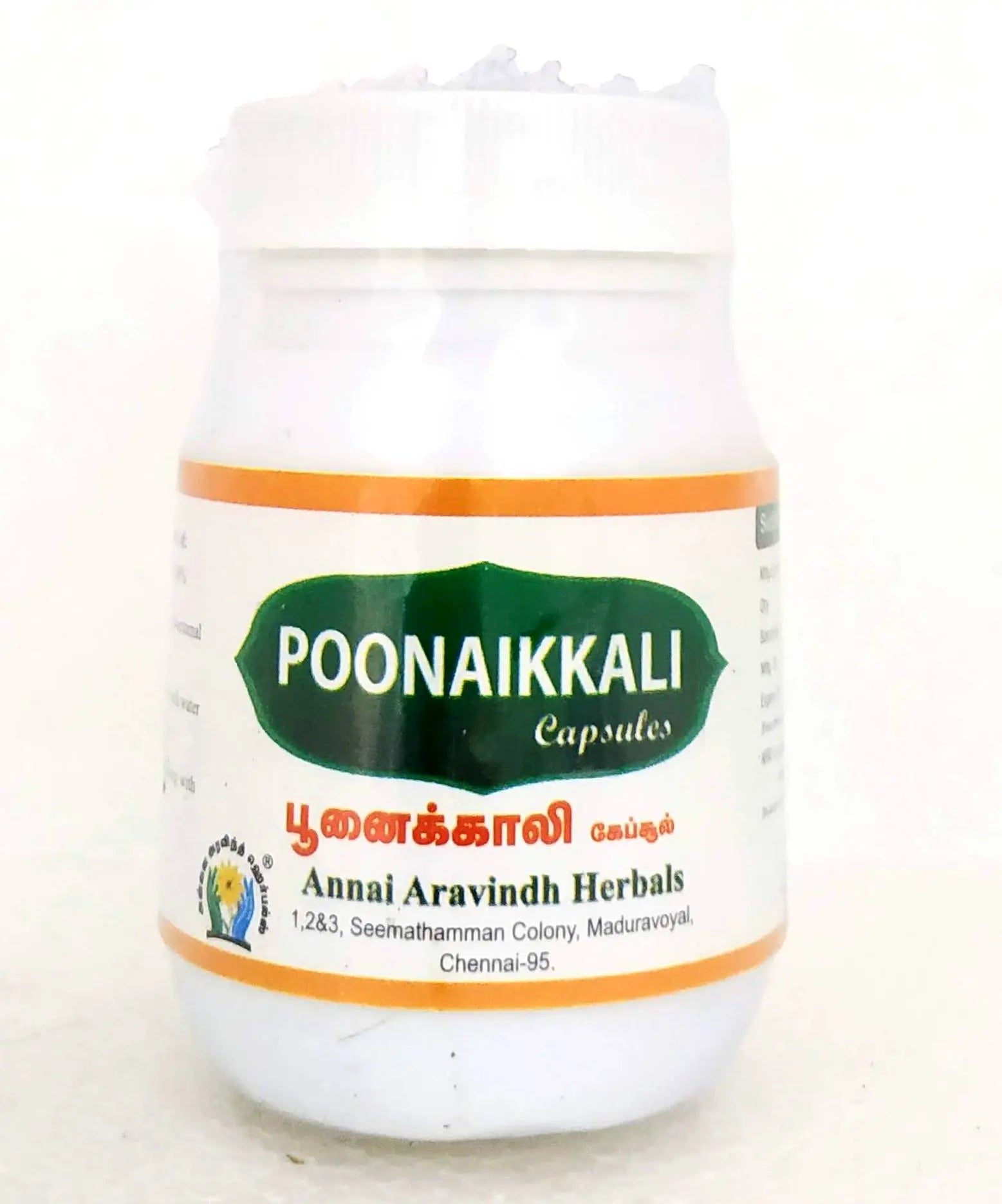 Poonaikali capsules - 30Capsules Annai Aravindh