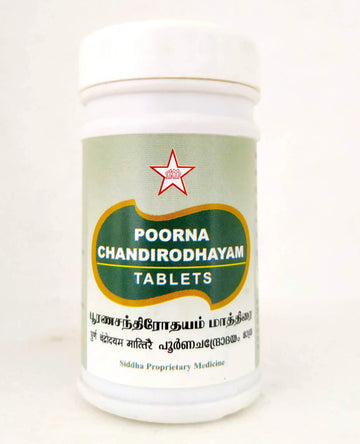 Poornachandrodayam Tablets - 100Tablets SKM