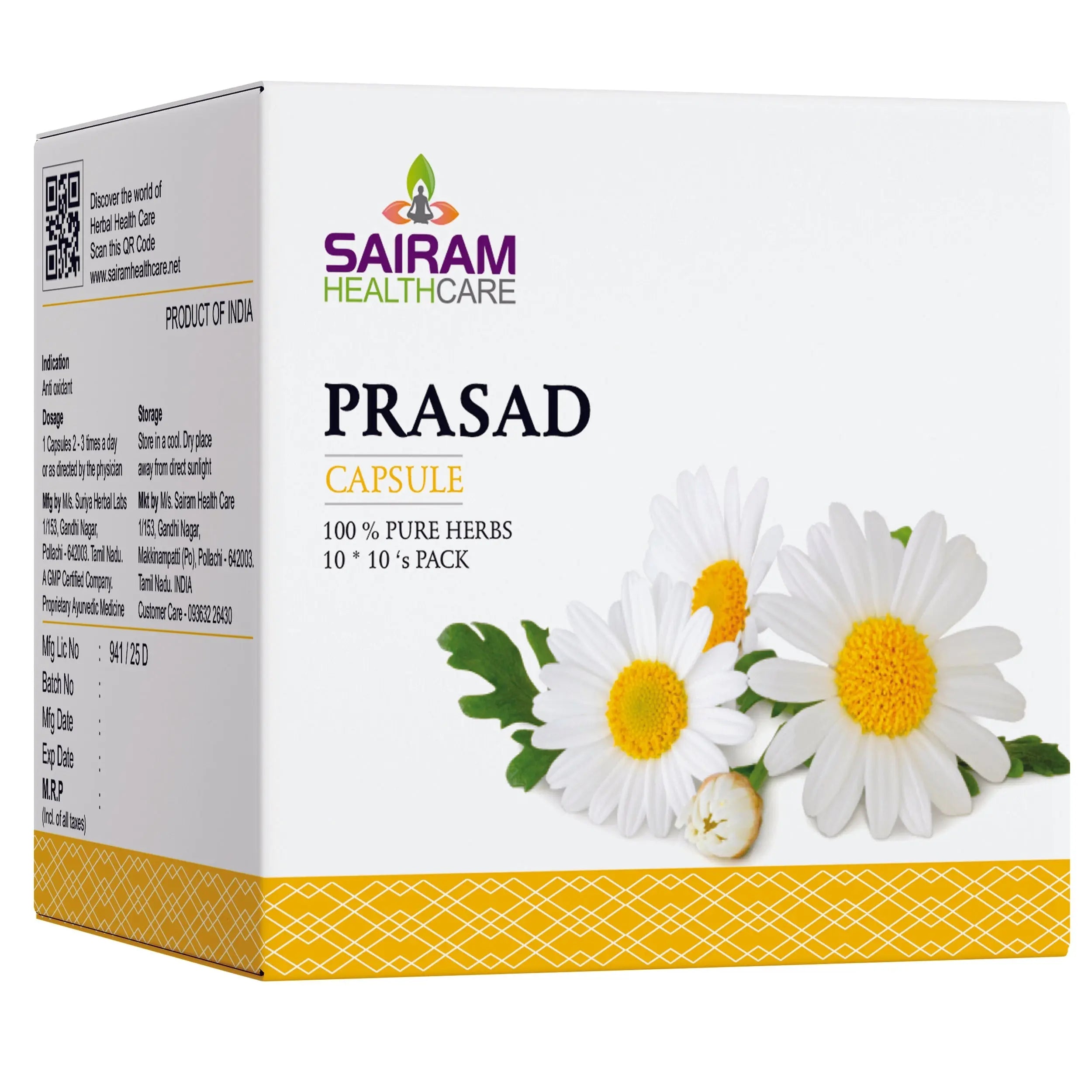Prasad Capsules - 10 Capsules Sairam Healthcare