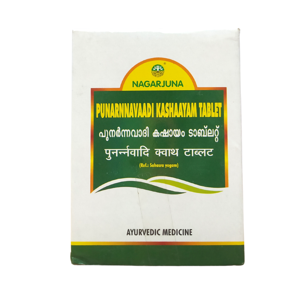 Nagarjuna Punarnavadi Kashayam Tablets - 100Tablets