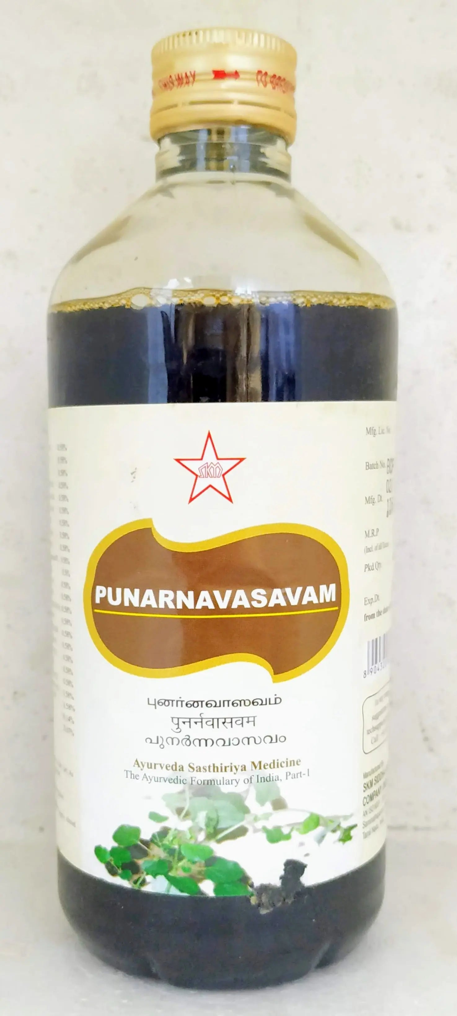 Punarnavasavam 450ml SKM