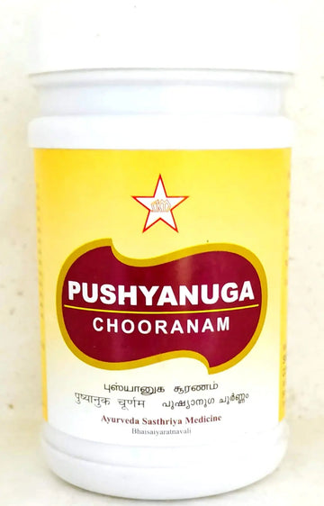 Pushyanuga Chooranam 50gm SKM