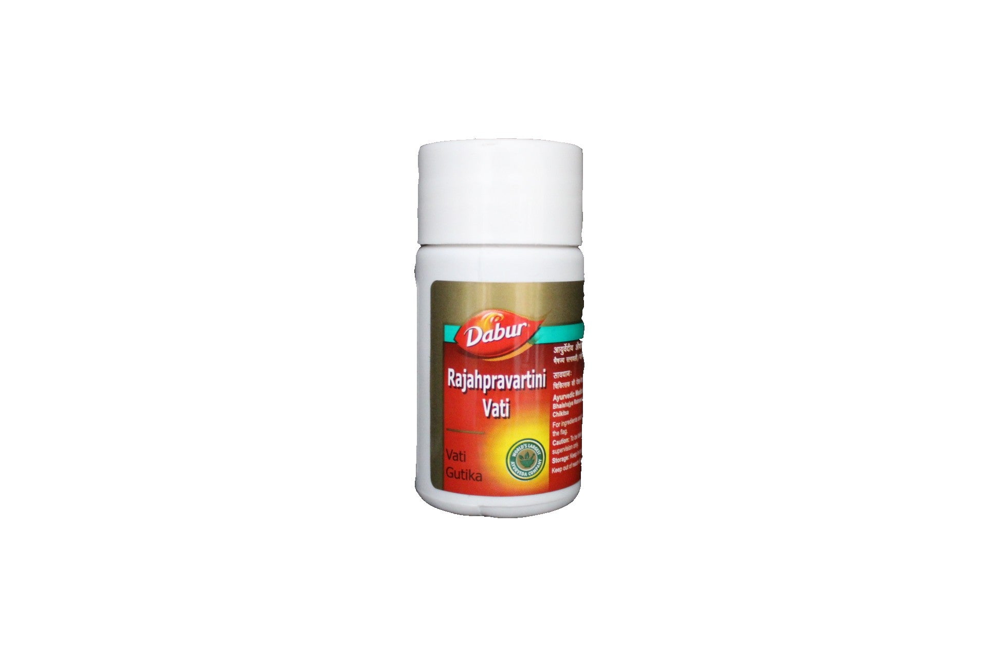 Rajahpravartini vati tablets - 60tablets Dabur