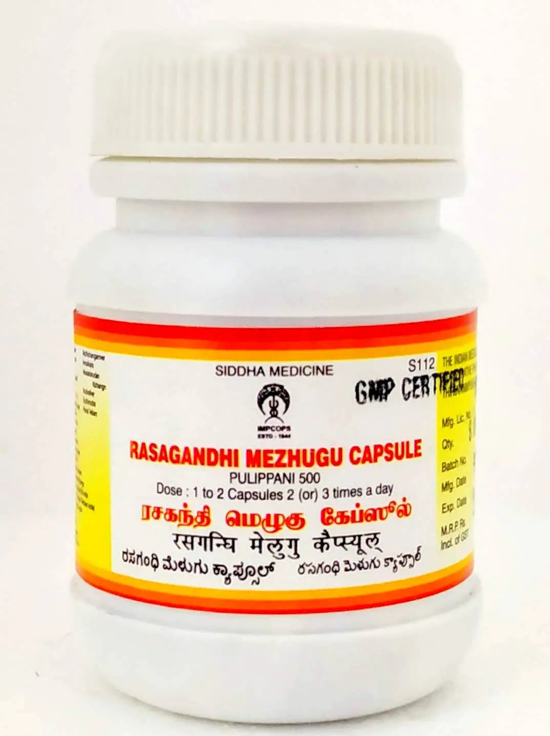 Rasagandhi Mezhugu Capsules - 100Capsules Impcops
