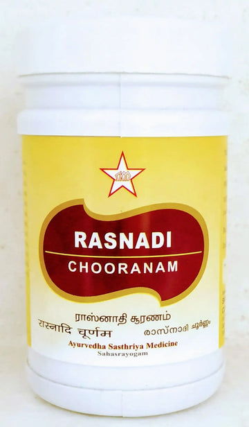Rasnadi Chooranam 50gm SKM