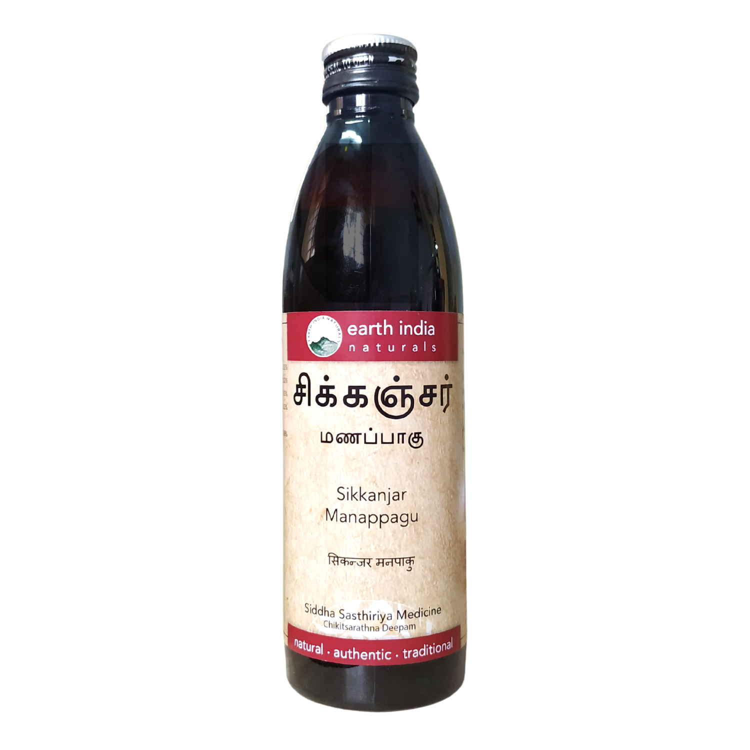 Sikkanjar Manappagu 300ml
