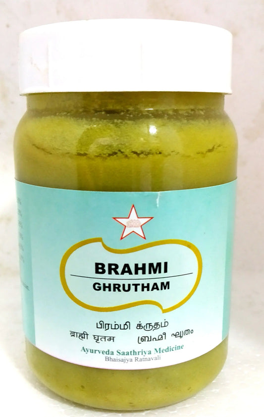 SKM Brahmi Ghrutham 200gm