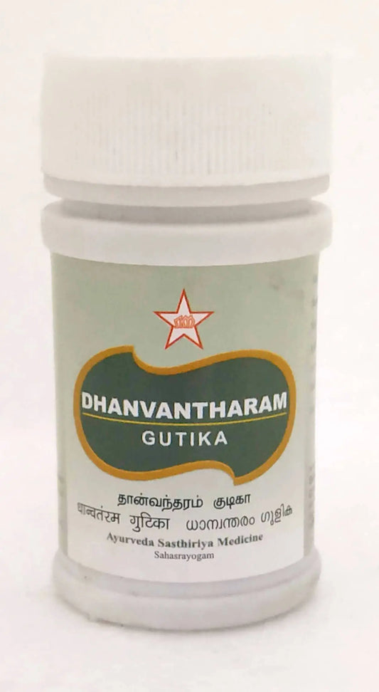 SKM Dhanwantara Gutika Tablets