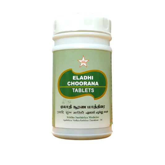 SKM Eladhi Churna Tablets 100Tablets