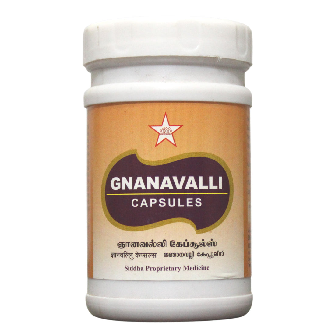 SKM Gnanavalli Capsules - 100 Capsules SKM