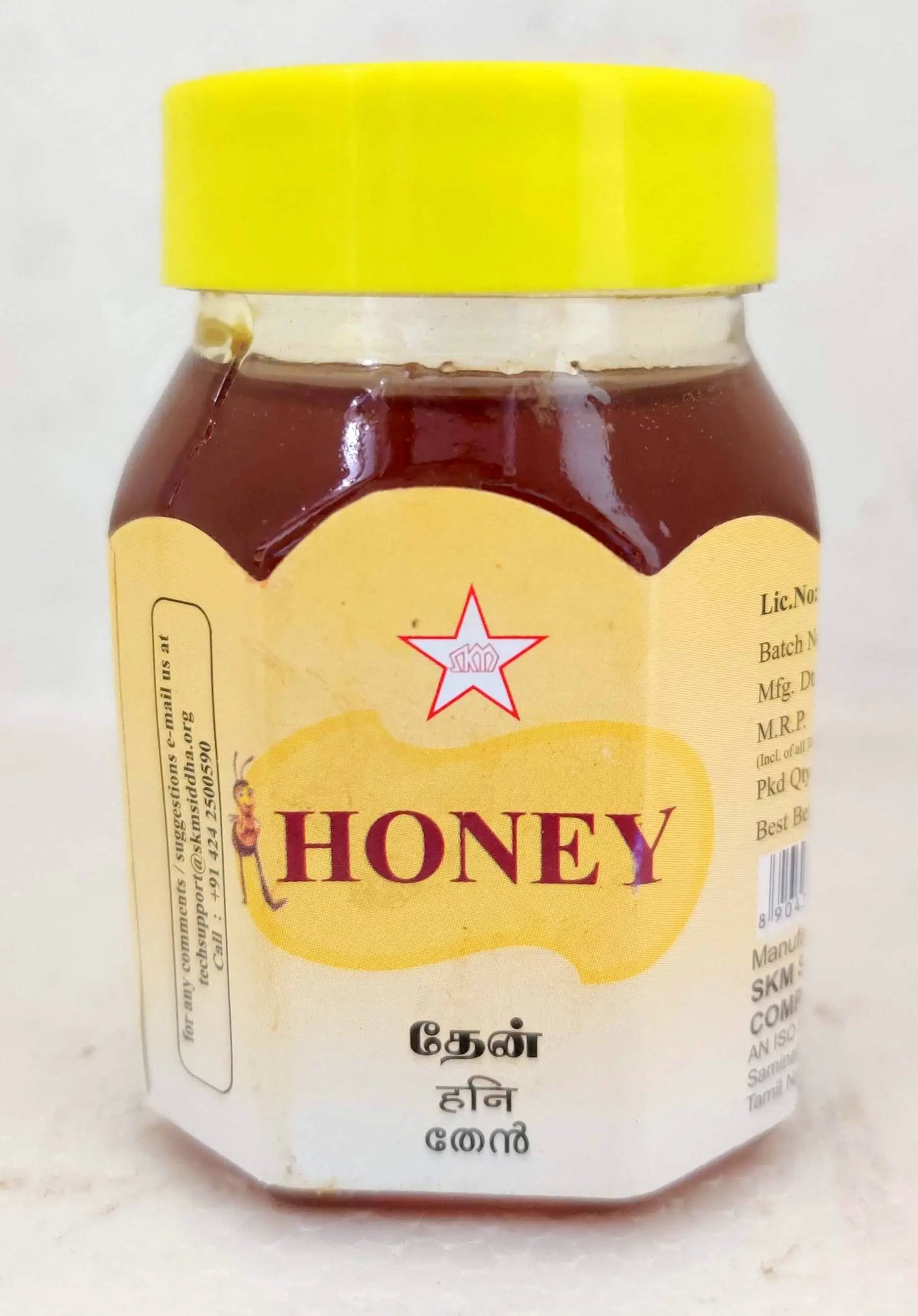 SKM Honey 100gm - Agmark SKM