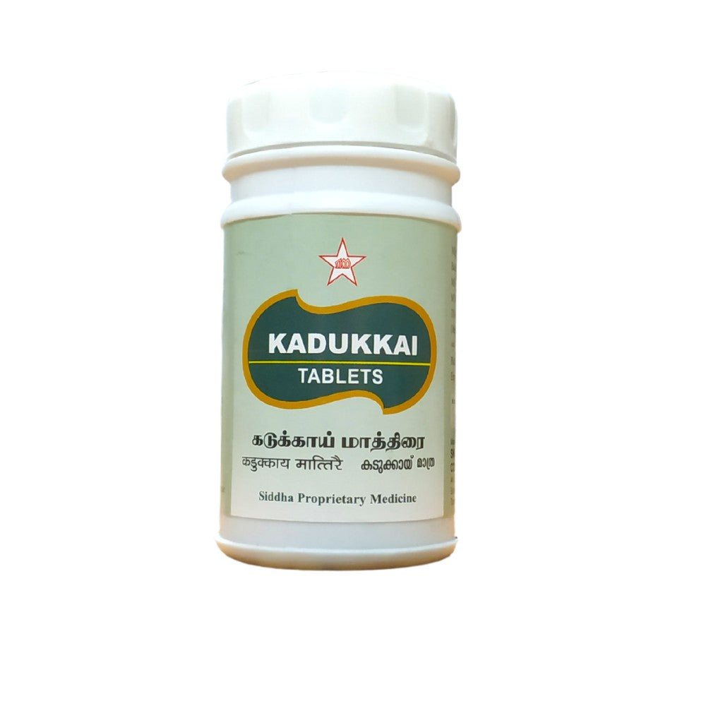 SKM Kadukkai Tablets 100Tablets SKM