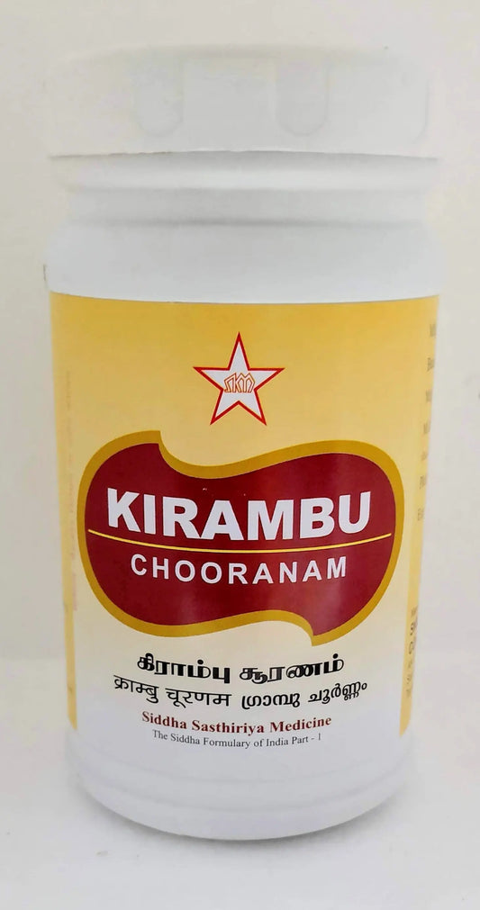 SKM Kirambu Chooranam 100g