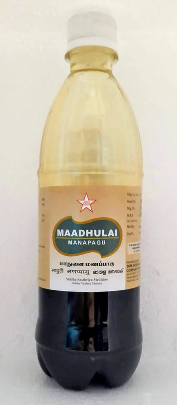 SKM Madhulai Manappagu 500gm SKM