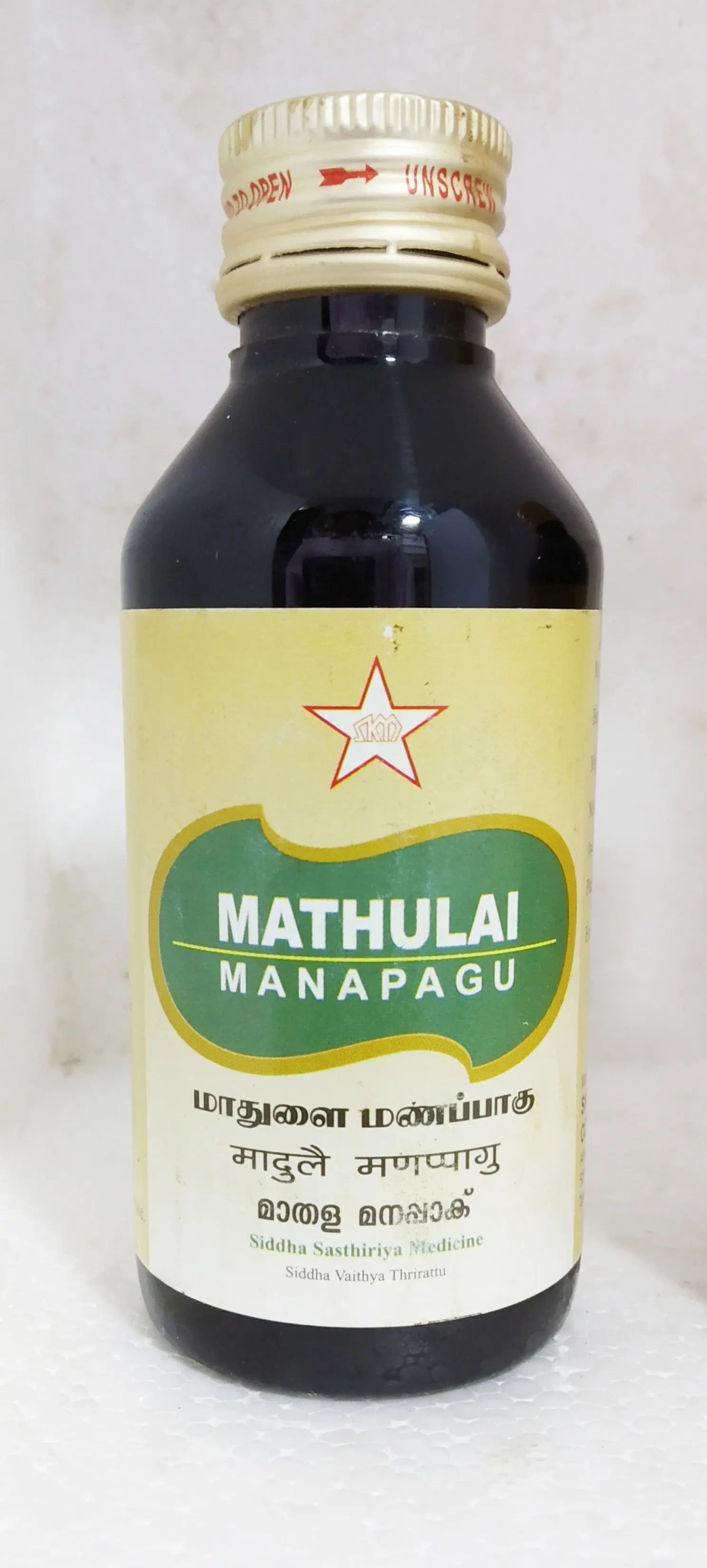 SKM Mathulai Manappagu Syrup 150gm SKM