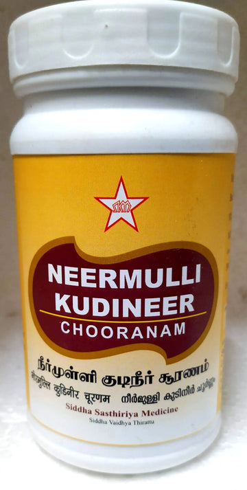 SKM Neermulli Kudineer 100gm SKM